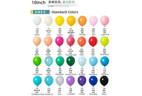 Color Chart 10inch Balloon Part 1
