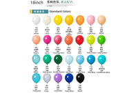 Color chart 18inch-1