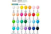 Color chart 5inch-2